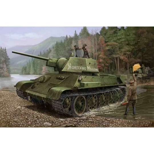 Russian T-34/76 (1943 No.112)Tank - Hobby Boss 84808