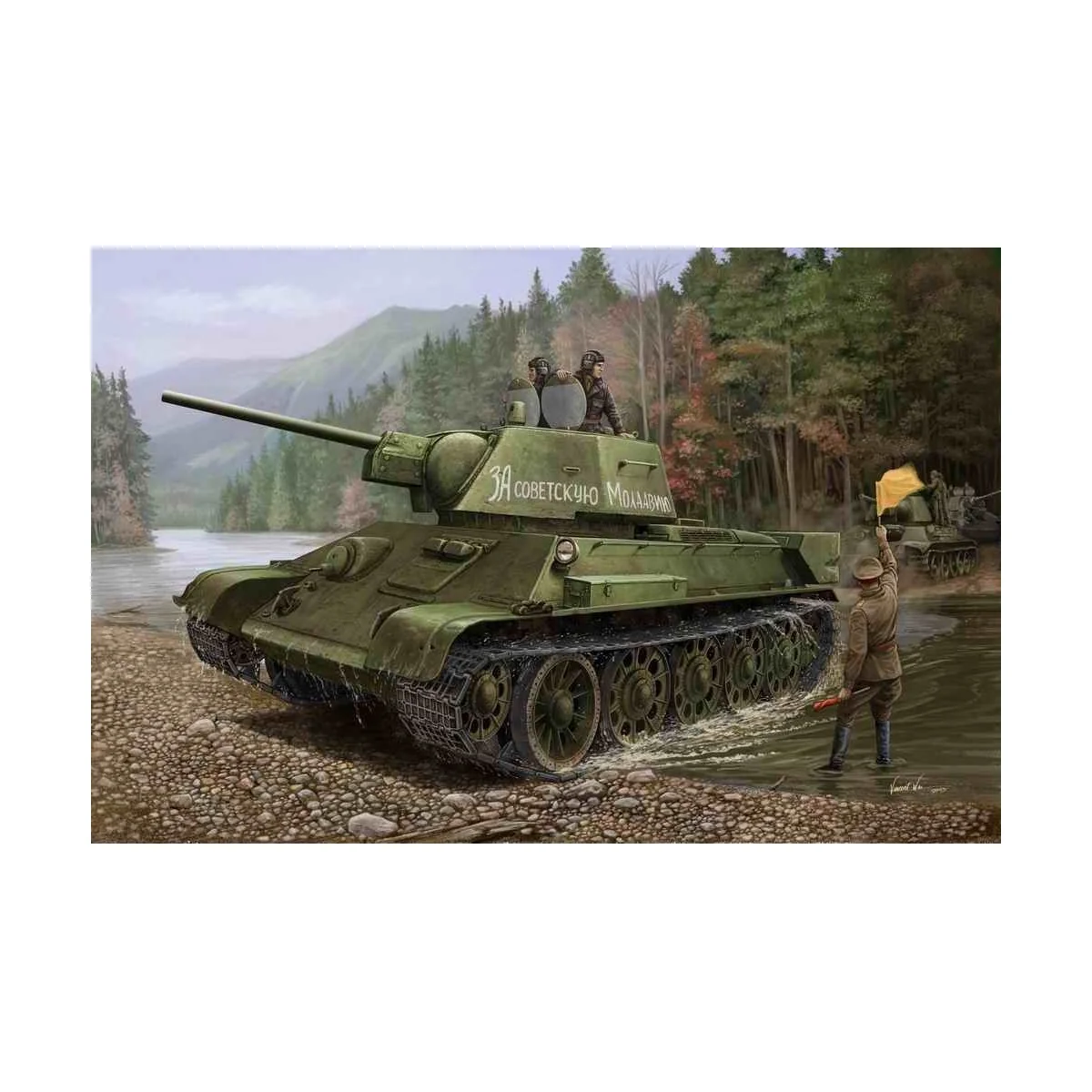 Russian T-34/76 (1943 No.112)Tank - Hobby Boss 84808