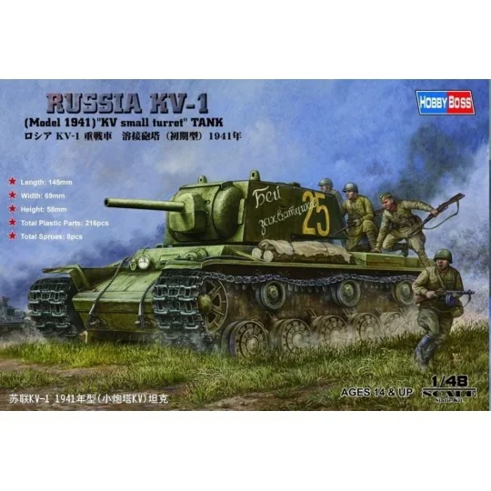 Russian KV-1 1941 Small Turret tank, 1/48 - Hobby Boss 84810