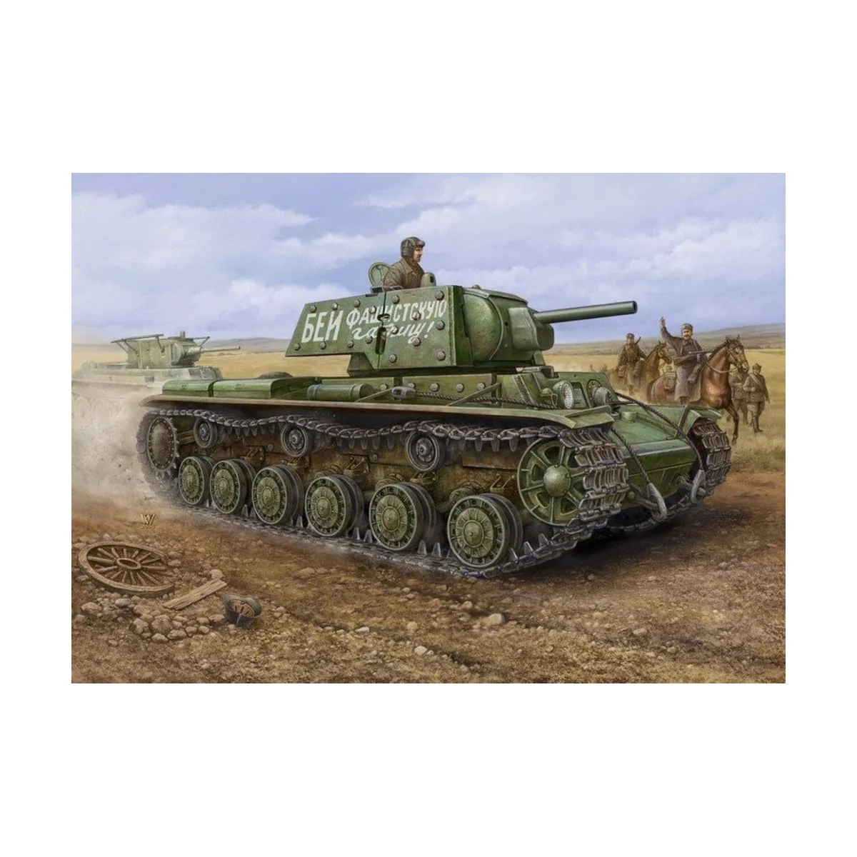 Russian KV -1'S Ehkranami tank, 1/48 - Hobby Boss 84811 Russian KV -1'S Ehkranami tank, 1/48 - Hobby Boss 84811