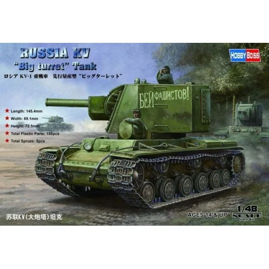 Russian KV Big Turret Tank - Hobby Boss 84815