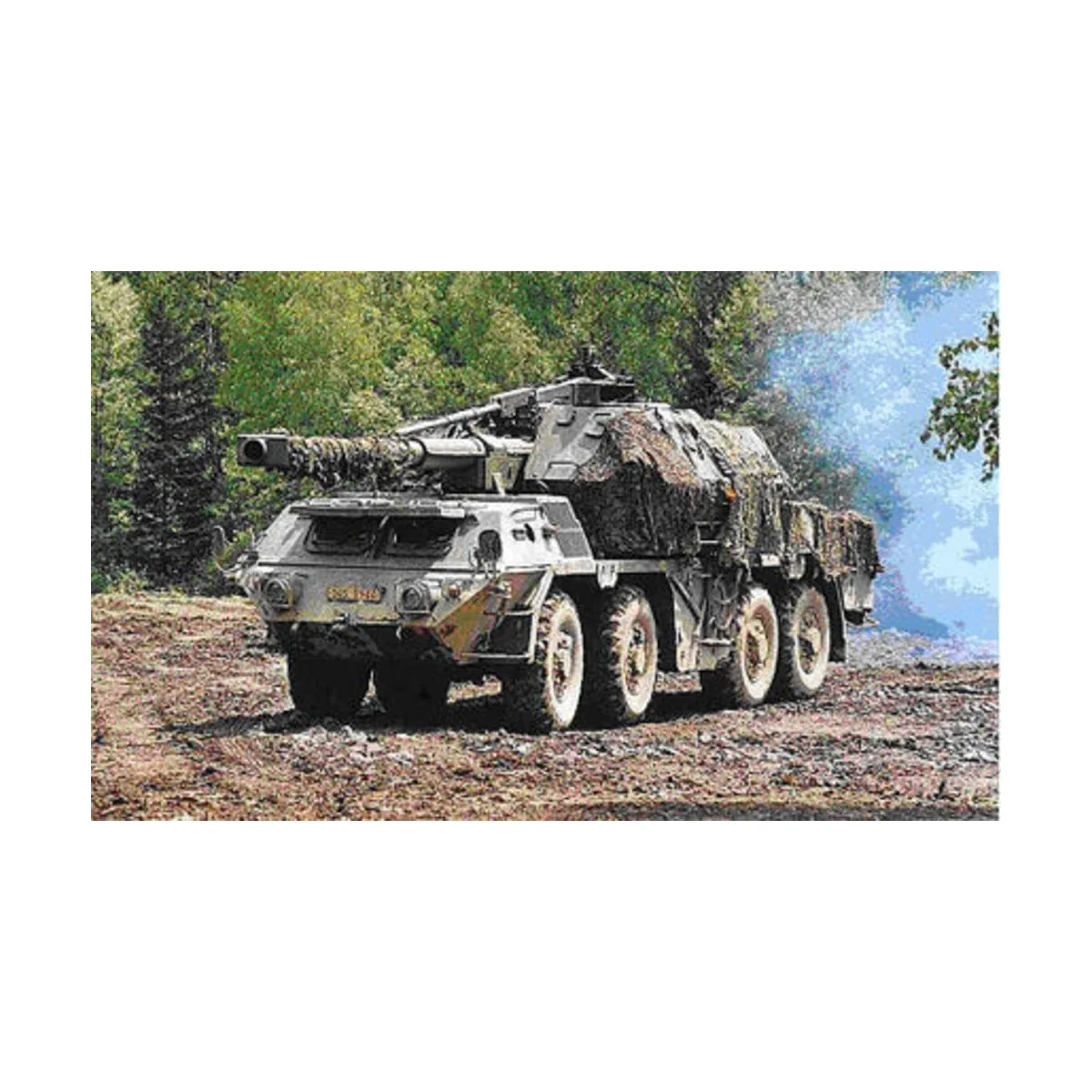 152mm ShkH DANA vz. 77, 1/35 - Hobby Boss 85501 152mm ShkH DANA vz. 77, 1/35 - Hobby Boss 85501