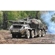 152mm ShkH DANA vz. 77, 1/35 - Hobby Boss 85501 152mm ShkH DANA vz. 77, 1/35 - Hobby Boss 85501