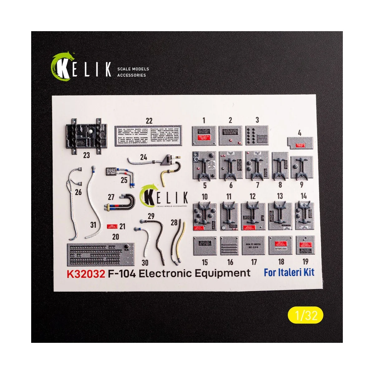 F-104 A/C - interior 3D decals for Italeri kit, 1/32 - Kelik K32032
