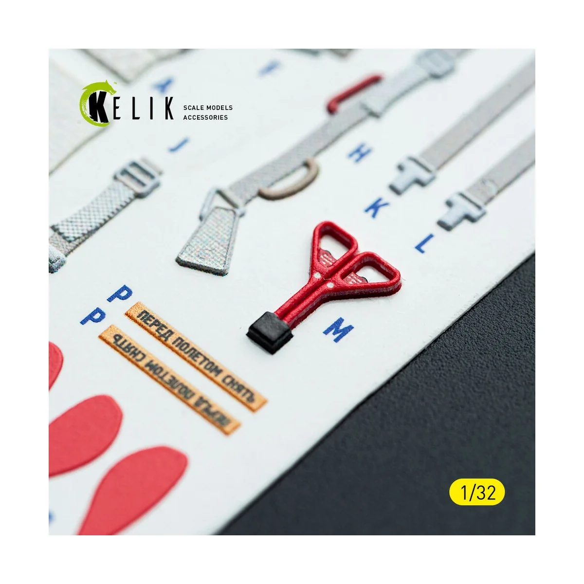 MiG-21 F-13 - interior 3D decals for Trumpeter kit, 1/32 - Kelik K3...