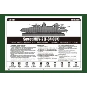 Soviet MBV-2 (late L-11 GUN), 1/35 - Hobby Boss 85515 Soviet MBV-2 (late L-11 GUN), 1/35 - Hobby Boss 85515