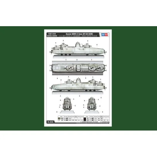 Soviet MBV-2 (late KT-28 GUN) - Hobby Boss 85516
