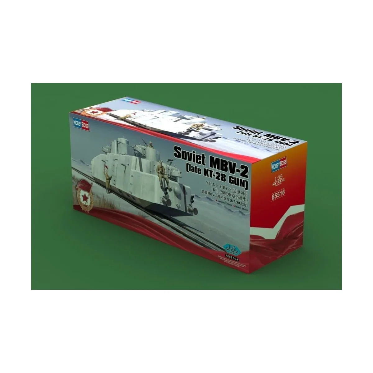 Soviet MBV-2 (late KT-28 GUN) - Hobby Boss 85516