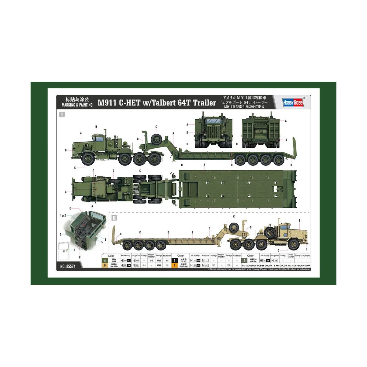 M911 C-HET w/Talbert 64T Trailer, 1/35 - Hobby Boss 85524 M911 C-HET w/Talbert 64T Trailer, 1/35 - Hobby Boss 85524