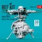 Main Rotor Mi-24 for Zvezda kit (3D Printed), 1/48 - ResKit Models ...