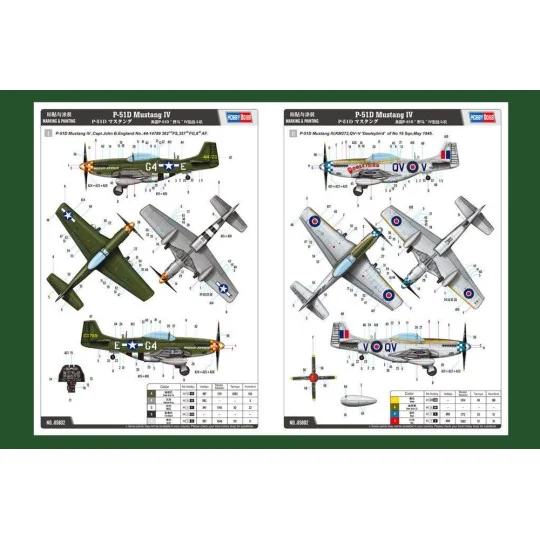 P-51D Mustang IV Fighter - Hobby Boss 85802