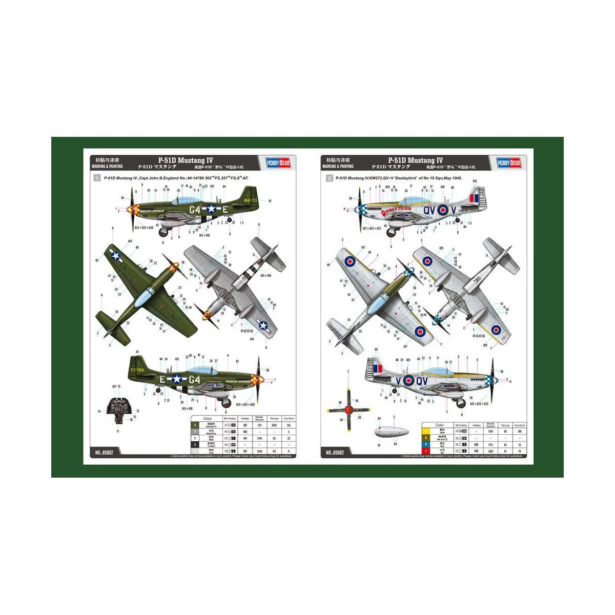 P-51D Mustang IV Fighter, 1/48 - Hobby Boss 85802