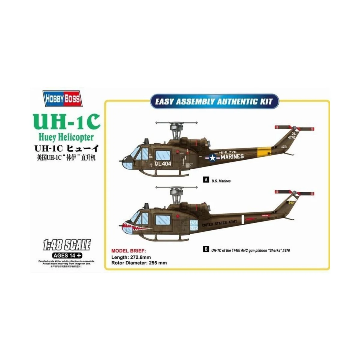 UH-1C Huey Helicopter - Hobby Boss 85803