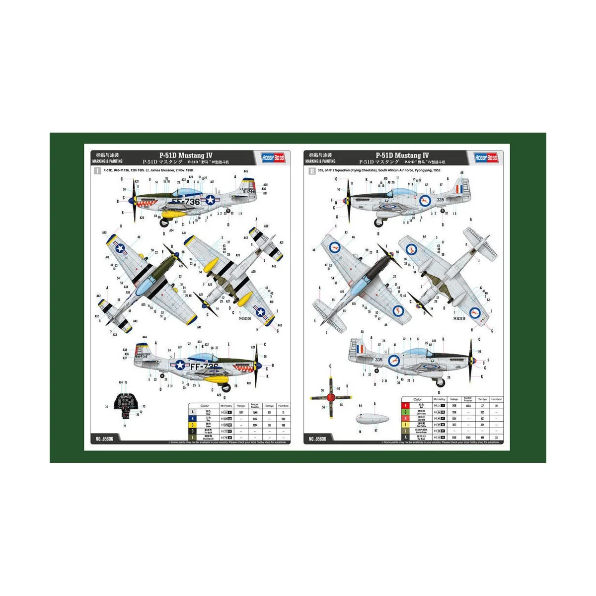 P-51D Mustang IV Fighter, 1/48 - Hobby Boss 85806 P-51D Mustang IV Fighter, 1/48 - Hobby Boss 85806