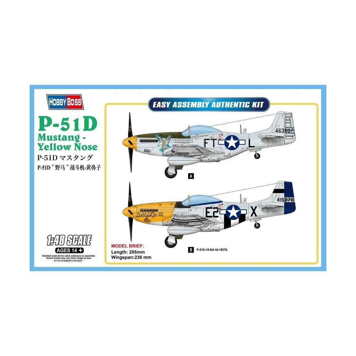 P-51D Mustang-Yellow Nose, 1/48 - Hobby Boss 85808