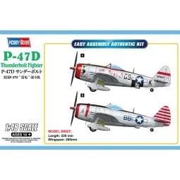 P-47D Thunderbolt Fighter - Hobby Boss 85811