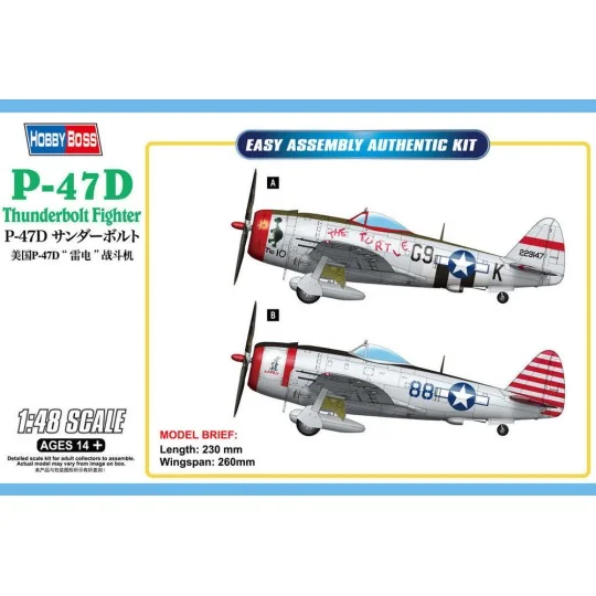 P-47D Thunderbolt Fighter, 1/48 - Hobby Boss 85811 P-47D Thunderbolt Fighter, 1/48 - Hobby Boss 85811