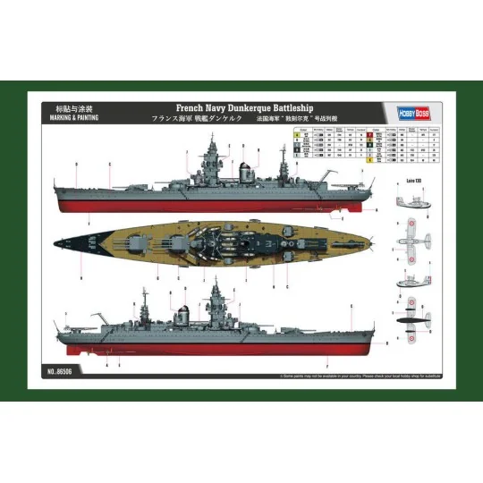 French Navy Dunkerque Battleship - Hobby Boss 86506