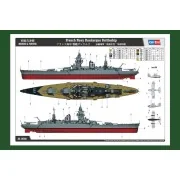French Navy Dunkerque Battleship - Hobby Boss 86506