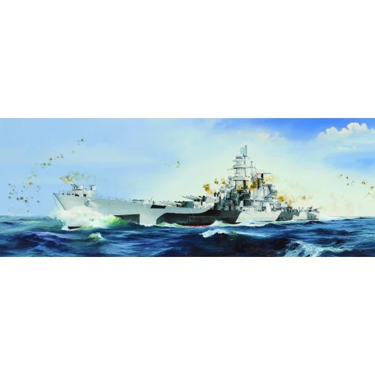 USS Alaska CB-1, 1/350 - Hobby Boss 86513 USS Alaska CB-1, 1/350 - Hobby Boss 86513