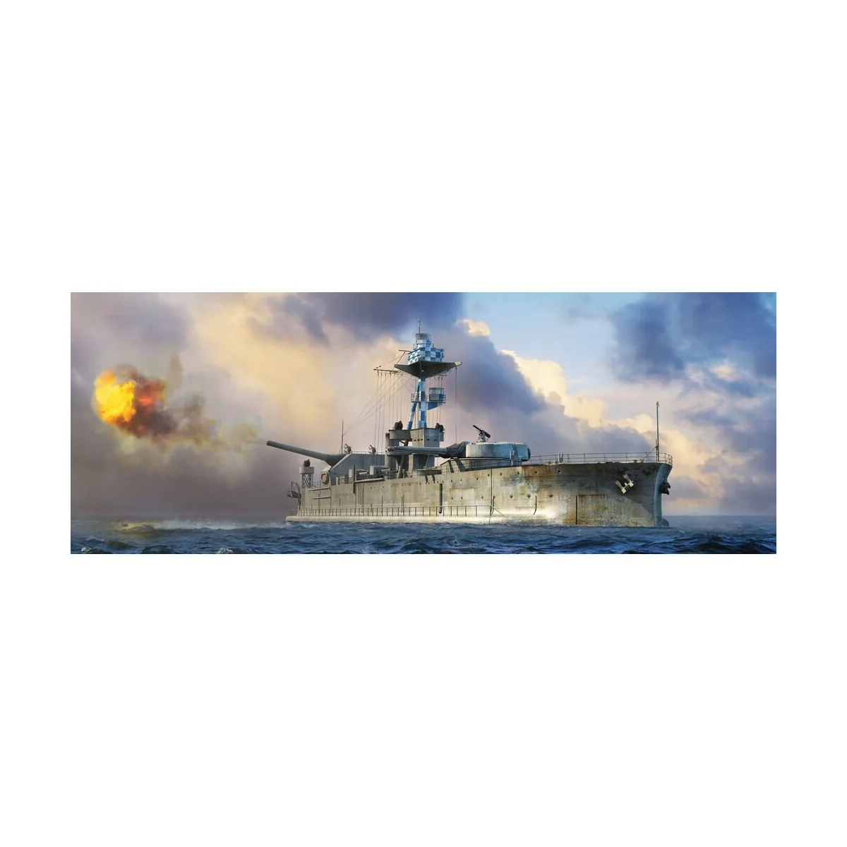 HMS Lord Clive, 1/350 - Hobby Boss 86518 HMS Lord Clive, 1/350 - Hobby Boss 86518