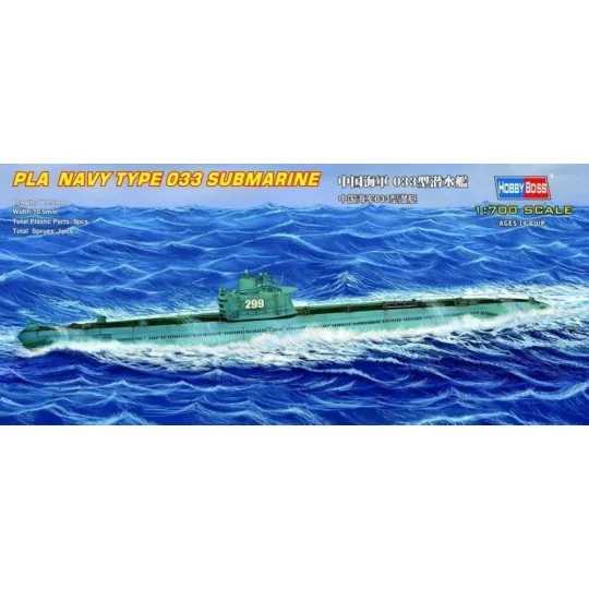 PLA Navy Type 033 submarine, 1/700 - Hobby Boss 87010 PLA Navy Type 033 submarine, 1/700 - Hobby Boss 87010