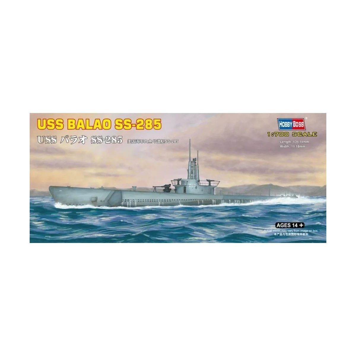 USS BALAO SS-285, 1/700 - Hobby Boss 87011