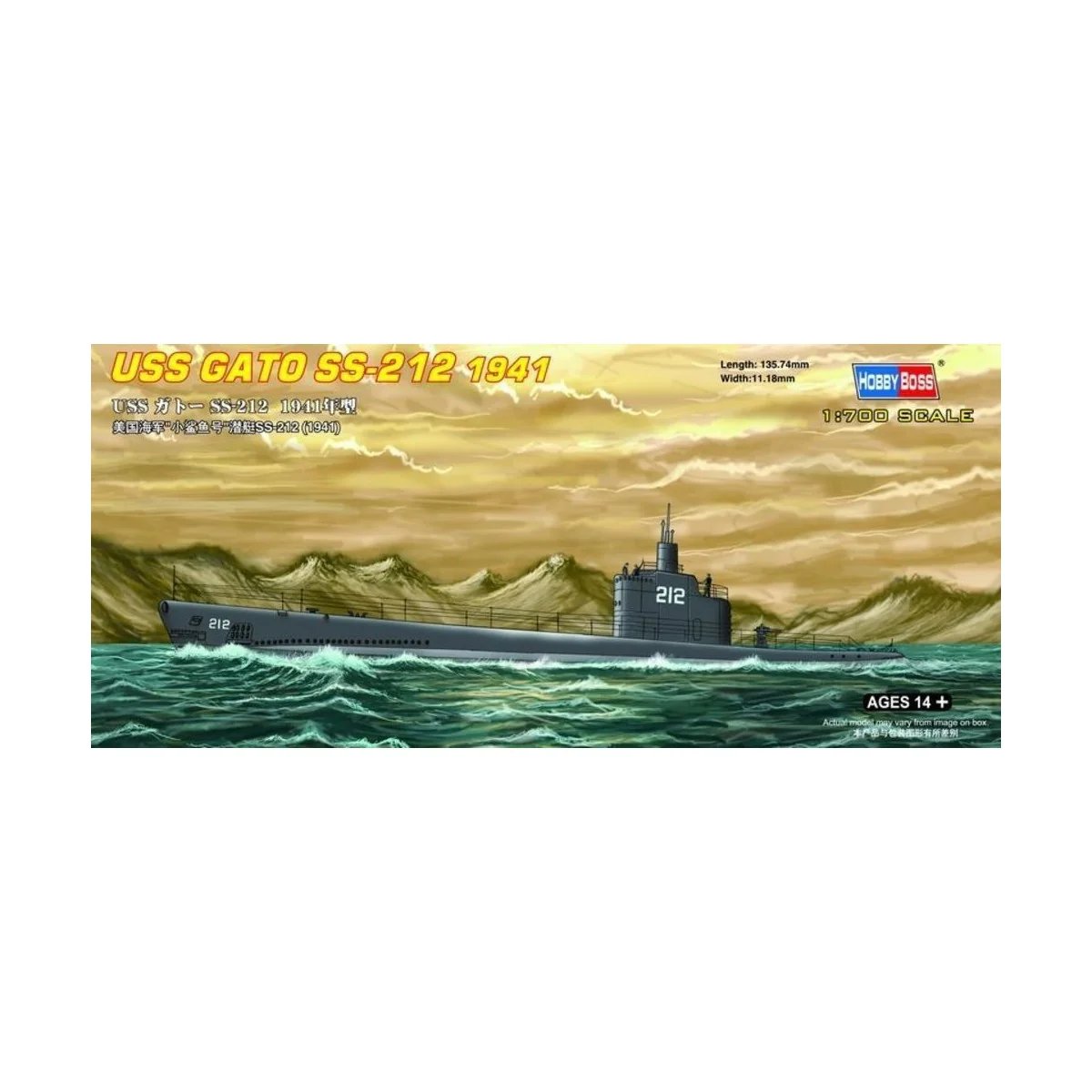 USS GATO SS-212 1941, 1/700 - Hobby Boss 87012 USS GATO SS-212 1941, 1/700 - Hobby Boss 87012