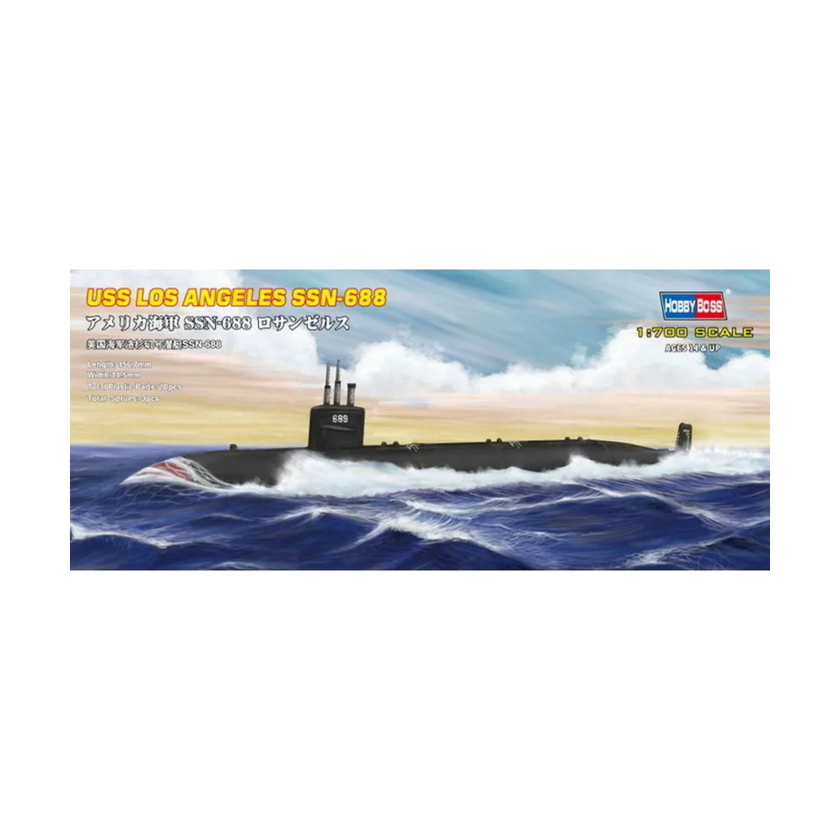 USS Navy Los Angeles submarine SSN-688 - Hobby Boss 87014