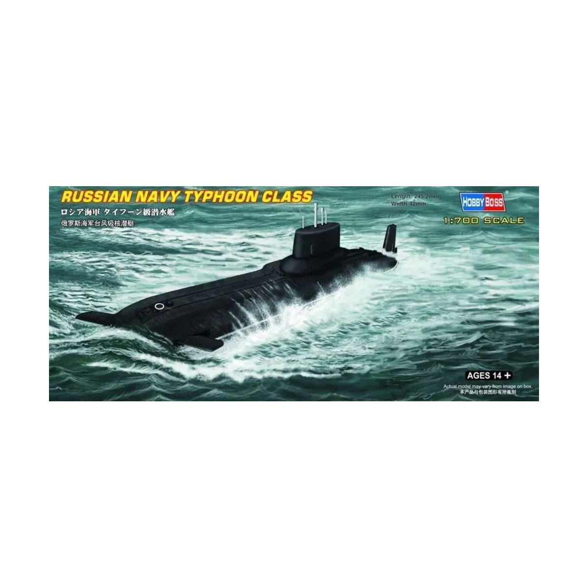 Russian Navy Typhoon class Submarine, 1/700 - Hobby Boss 87019