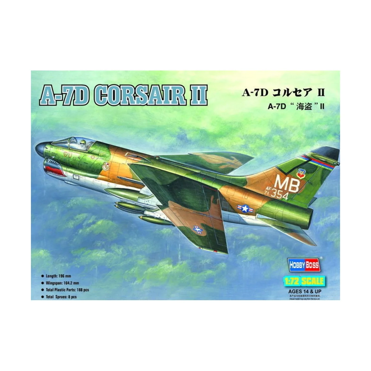 A-7D 'Corsair' II, 1/72 - Hobby Boss 87203 A-7D 'Corsair' II, 1/72 - Hobby Boss 87203