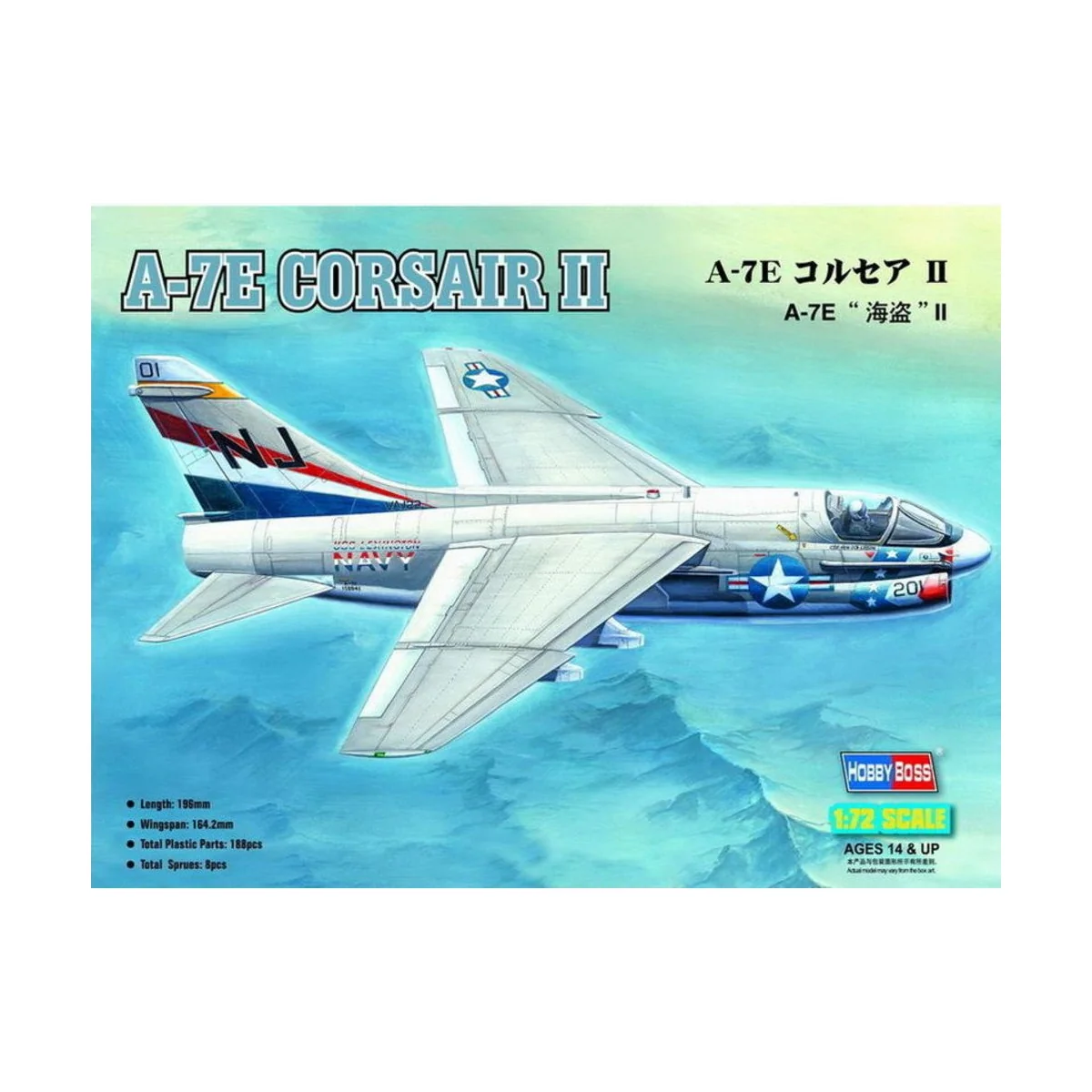 A-7E 'Corsair' II - Hobby Boss 87204