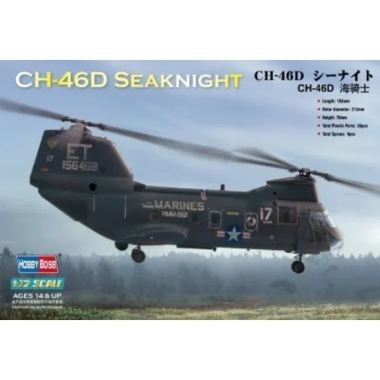 American CH-46 ''sea knight'', 1/72 - Hobby Boss 87213