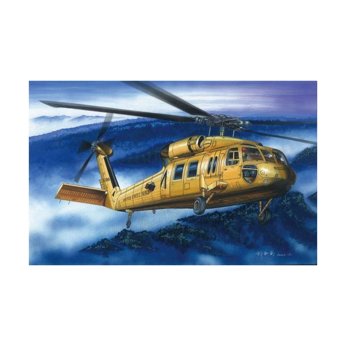 American UH-60A ''Blackhawk'' helicopter - Hobby Boss 87216