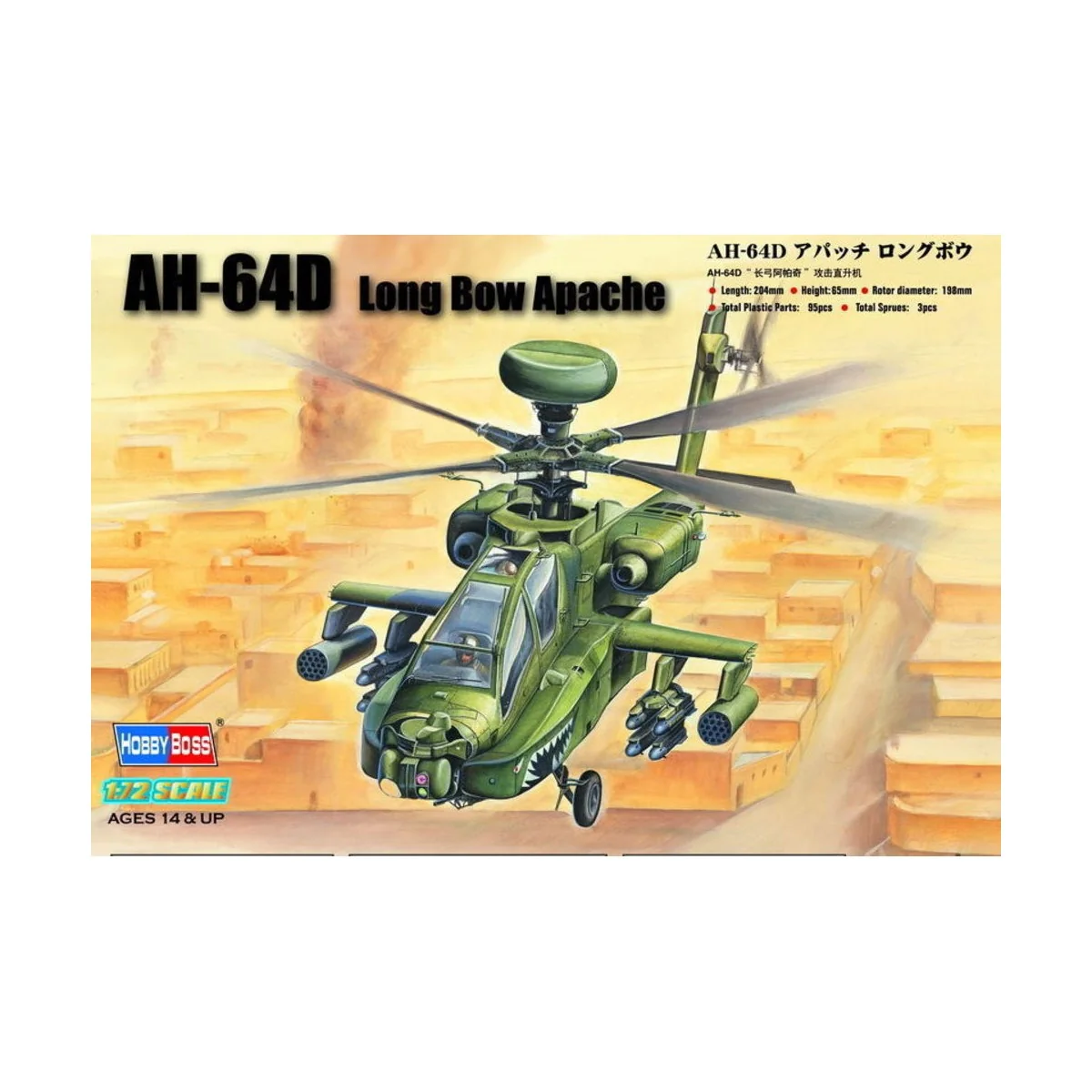 AH-64D ''Long Bow Apache'' - Hobby Boss 87219