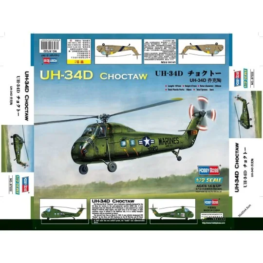 American UH-34D ''Choctaw'', 1/72 - Hobby Boss 87222