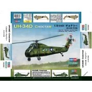 American UH-34D ''Choctaw'', 1/72 - Hobby Boss 87222