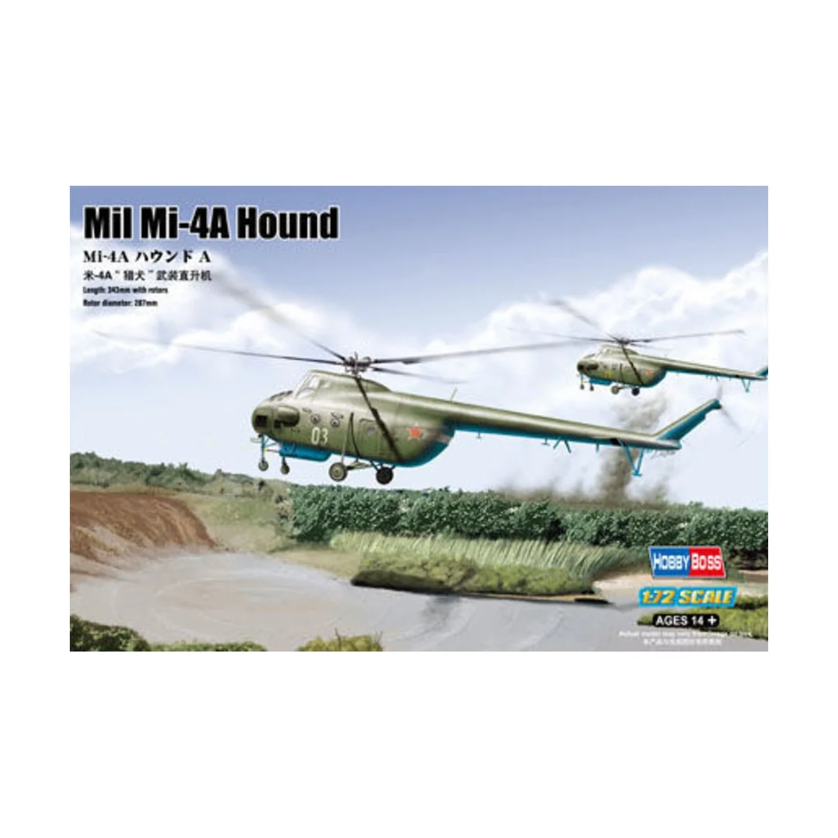 Mil Mi-4A Hound A - Hobby Boss 87226