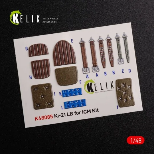 KI-21 interior 3D decals for ICM kit, 1/48 - Kelik K48085