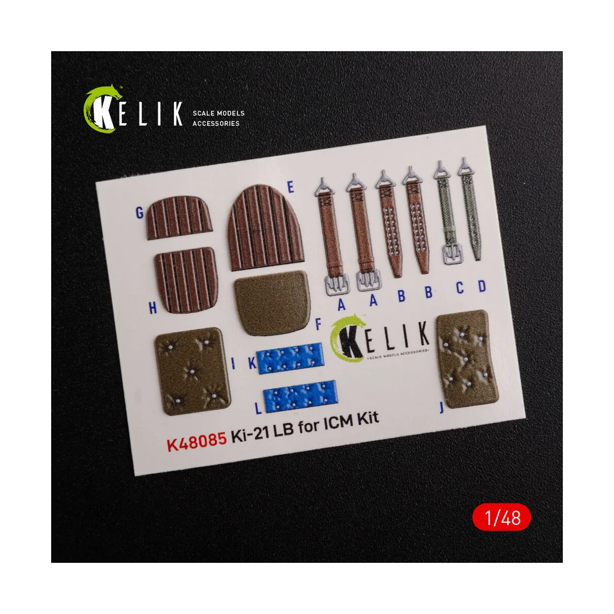 KI-21 interior 3D decals for ICM kit, 1/48 - Kelik K48085