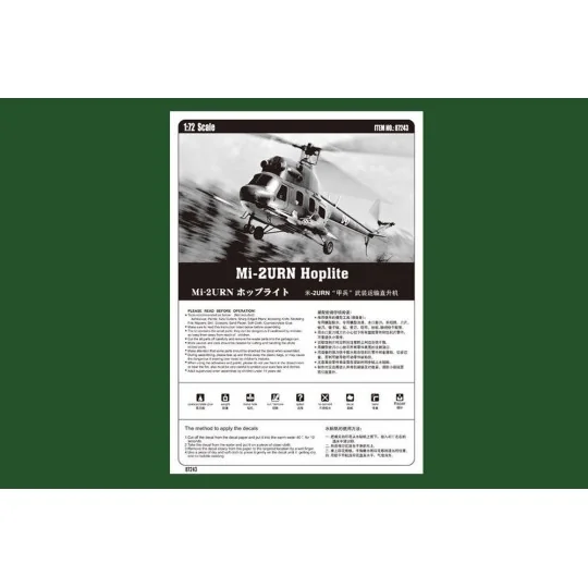 Mil mi-2URN Hoplite - Hobby Boss 87243