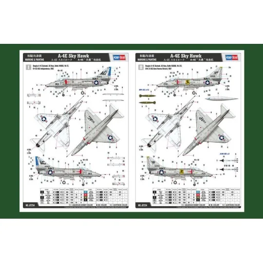 A-4E Sky Hawk, 1/72 - Hobby Boss 87254