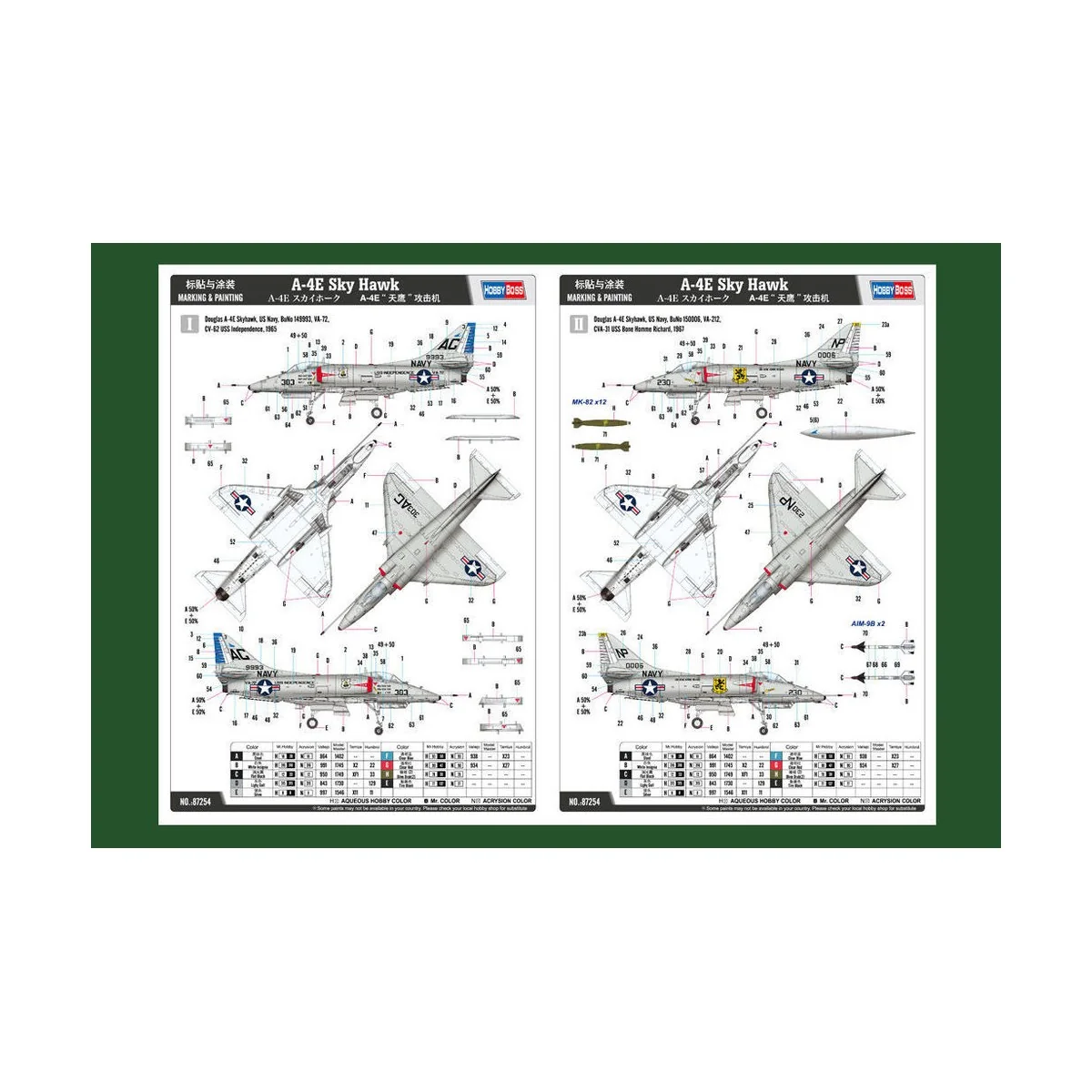A-4E Sky Hawk, 1/72 - Hobby Boss 87254