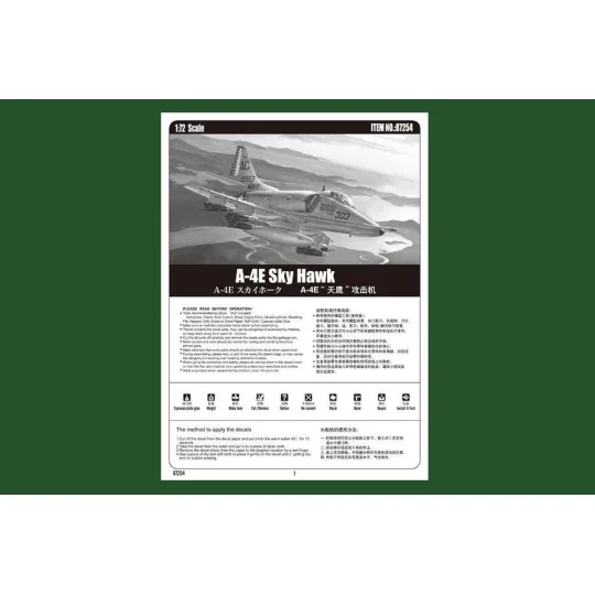 A-4E Sky Hawk, 1/72 - Hobby Boss 87254