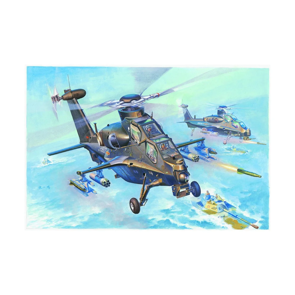 WZ-10 Thunderbolt - Hobby Boss 87260