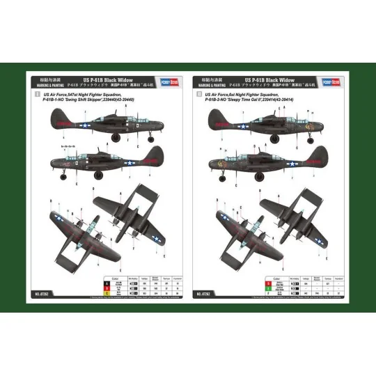 US P-61B Black Widow - Hobby Boss 87262