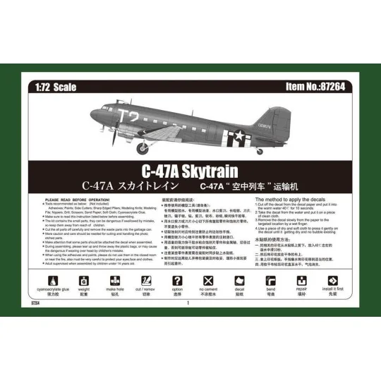 C-47D Skytrain, 1/72 - Hobby Boss 87264