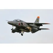 JASDF T-4 Trainer, 1/72 - Hobby Boss 87266