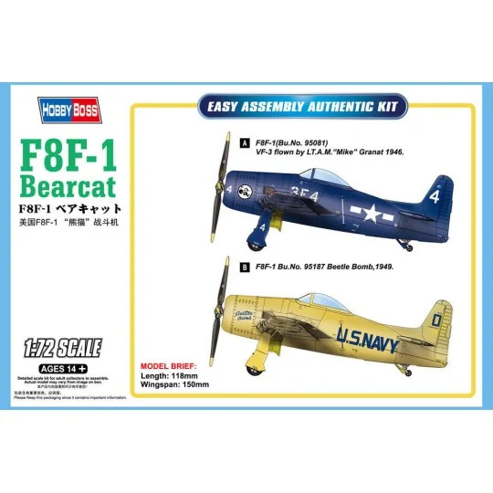 F8F-1 Bearcat, 1/72 - Hobby Boss 87267 F8F-1 Bearcat, 1/72 - Hobby Boss 87267