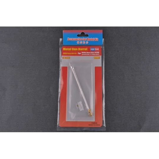 German Sd.Kfz.171 Pzkpfw Ausf A Metal Gun Barrel for Item 84506, 1/... German Sd.Kfz.171 Pzkpfw Ausf A Metal Gun Barrel for Item 84506, 1/...